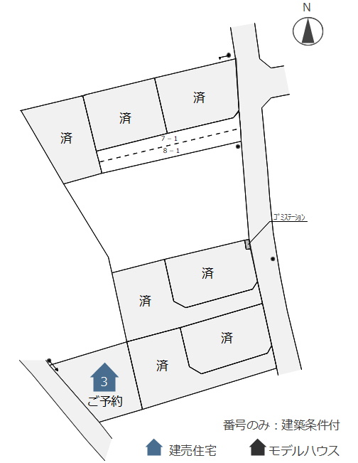 まみちゃん／廃墟建築家／4321 2冊セット 東京藝術大学大学美術館取手収蔵棟 aat+ヨコミゾマコト建築設計